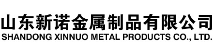 洪泽隧道注浆管|洪泽钢花管|洪泽超前小导管|洪泽无缝注浆管|洪泽注浆钢花管|洪泽中空注浆锚杆|洪泽隧道管棚管